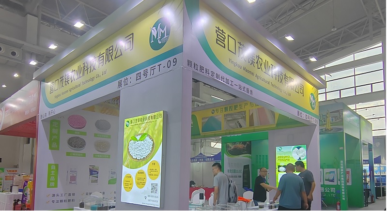 We participated in the 17th CCAF Exhibition in 2024