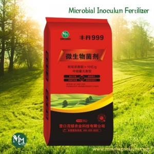 Microbial Fertilizer, Fengdan999