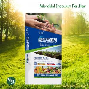 Microbial Inoculum Fertilizer, Liaowo