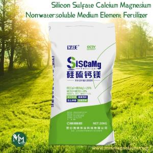 Silicon Sulfate Calcium Magnesium Fertilizer